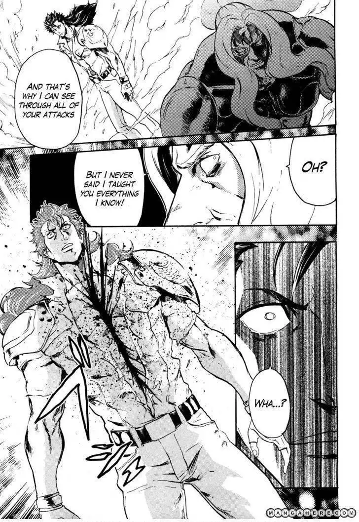 Soukoku no Garou - Hokuto no Ken Rei Gaiden Chapter 49 11